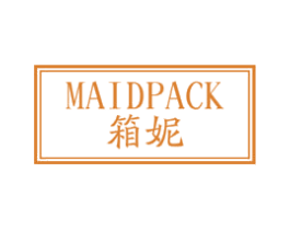 MAIDPACK 箱妮 第18类皮革箱包商标图样