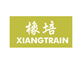 橡培 XIANGTRAIN 第17类橡胶制品商标图样