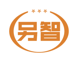另智 第16类办公工具商标图样