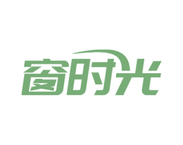窗时光 第16类办公工具商标图样
