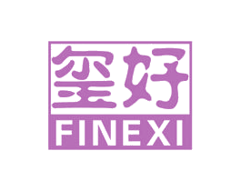 玺好 FINEXI 第16类办公工具商标图样