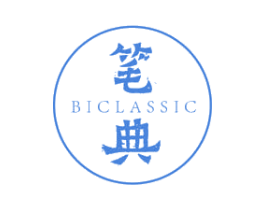 笔典 BICLASSIC 第16类办公工具商标图样
