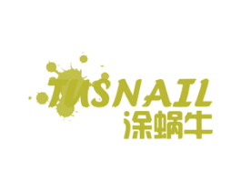 涂蜗牛 TUSNAIL 第16类办公工具商标图样
