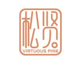 松贤 VIRTUOUS PINE 第16类办公工具商标图样