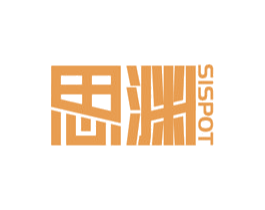 思渊 SISPOT 第16类办公工具商标图样