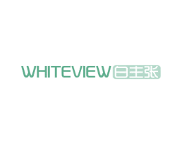 白主张 WHITEVIEW 第16类办公工具商标图样