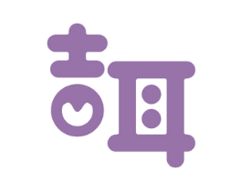 吉耳 第15类乐器商标图样