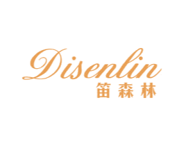 笛森林 第15类乐器商标图样