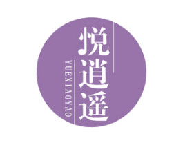 悦逍遥 第15类乐器商标图样
