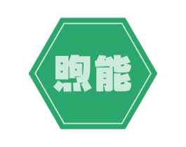 煦能 第12类运输工具商标图样