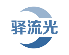 驿流光 第12类运输工具商标图样