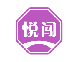 悦闯 第12类运输工具商标图样