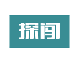探闯 第12类运输工具商标图样