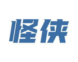 怪侠 第12类运输工具商标图样
