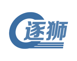 逐狮 第12类运输工具商标图样