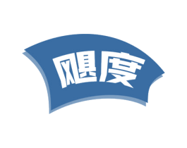 飓度 第12类运输工具商标图样