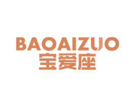 宝爱座 第12类运输工具商标图样