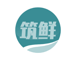 筑鲜 第11类家用电器商标图样