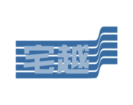 宅越 第11类家用电器商标图样