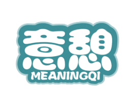 意憩 MEANINGQI 第10类医疗器械商标图样