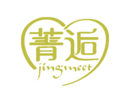 菁逅 JINGMEET 第10类医疗器械商标图样