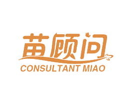 苗顾问 CONSULTANT MIAO 第10类医疗器械商标图样