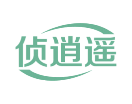 侦逍遥 第9类科学仪器商标图样