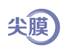 尖膜 第9类科学仪器商标图样