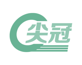 尖冠 第9类科学仪器商标图样