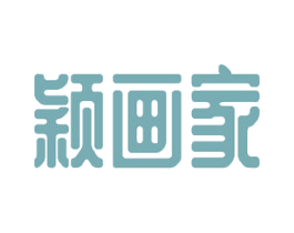 颖画家 第9类科学仪器商标图样