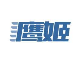 鹰姬 第9类科学仪器商标图样