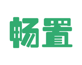 畅置 第9类科学仪器商标图样
