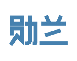 勋兰 第9类科学仪器商标图样
