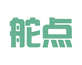 舵点 第9类科学仪器商标图样