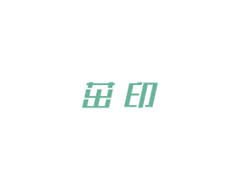 茁印 第9类科学仪器商标图样