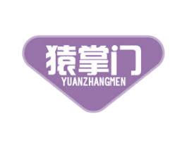 猿掌门 第9类科学仪器商标图样