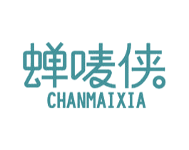 蝉唛侠 第9类科学仪器商标图样