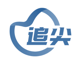 追尖 第7类机械设备商标图样