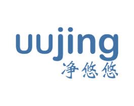 净悠悠 UUJING 第7类机械设备商标图样
