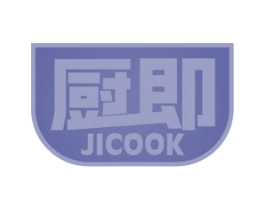 厨即 JICOOK 第7类机械设备商标图样