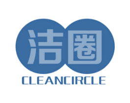 洁圈 CLEANCIRCLE 第7类机械设备商标图样