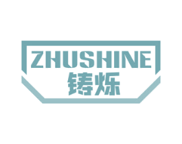 铸烁 ZHUSHINE 第7类机械设备商标图样