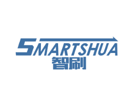 智刷 SMARTSHUA 第7类机械设备商标图样