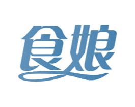 食娘 第7类机械设备商标图样