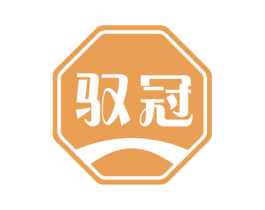 驭冠 第6类五金金属商标图样