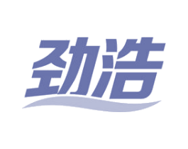 劲浩 第6类五金金属商标图样