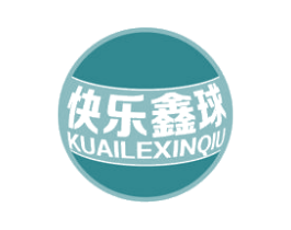 快乐鑫球 第6类五金金属商标图样