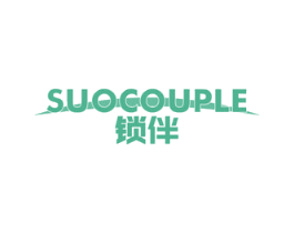 锁伴 SUOCOUPLE 第6类五金金属商标图样