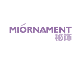 秘饰 MIORNAMENT 第6类五金金属商标图样