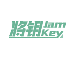 将钥 JAM KEY 第6类五金金属商标图样